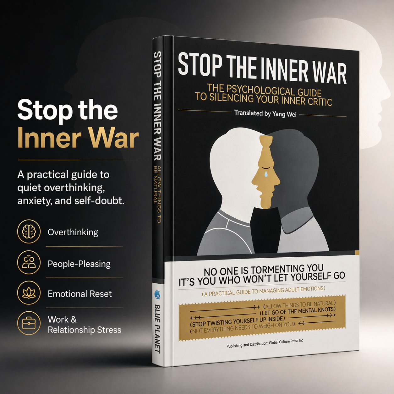 STOP THE INNER WAR(Paperback/Ebook)