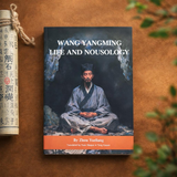 Load image into Gallery viewer, Wang Yangming