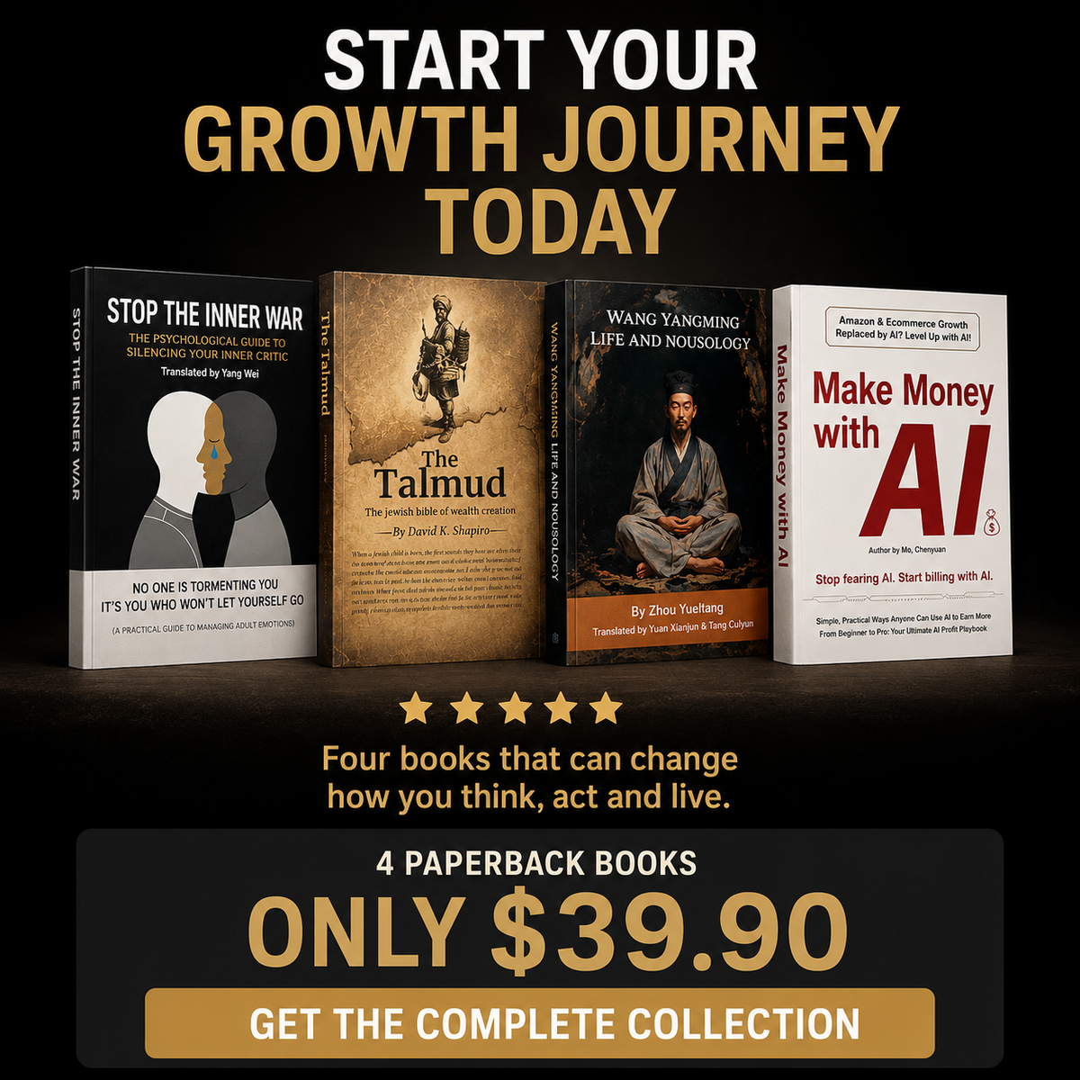 The Complete 4-Book Growth Collection – Paperback