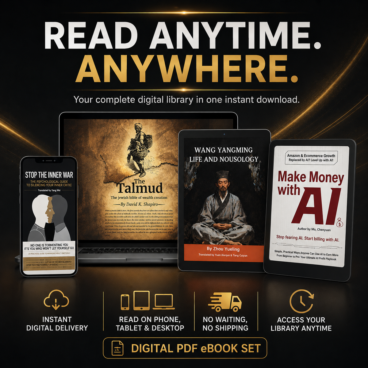 The Complete 4-Book Growth Collection – eBook